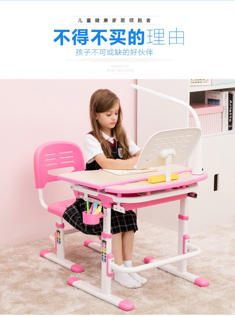 学习桌 TB-FHB系列